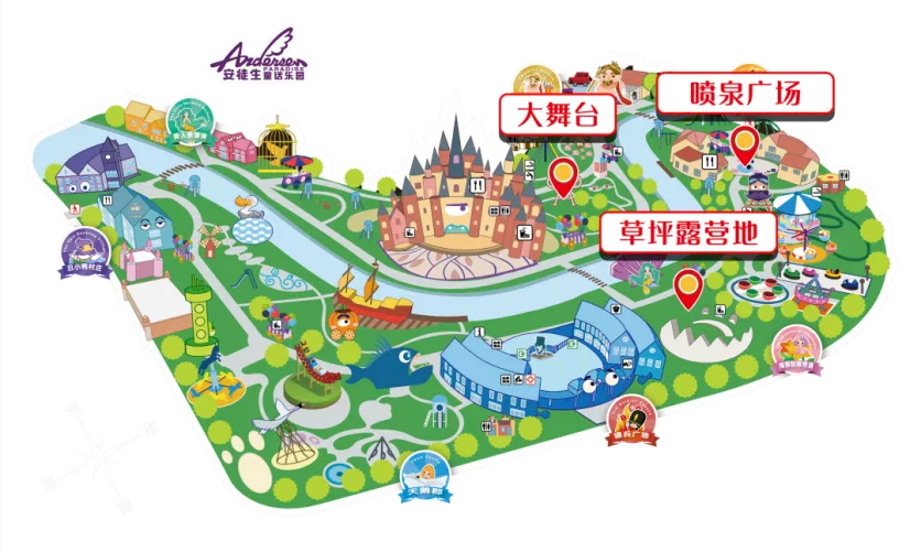 上海安徒生童话乐园10月1日起恢复开园 相关国庆活动、福利都在本文了
