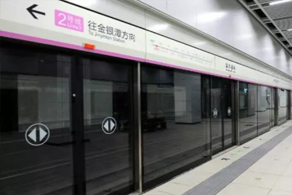 2020武汉公交地铁换乘新规定