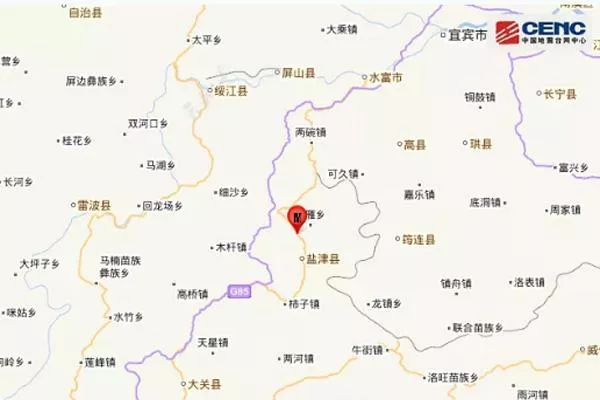 云南昭通盐津县4.7级地震最新情况